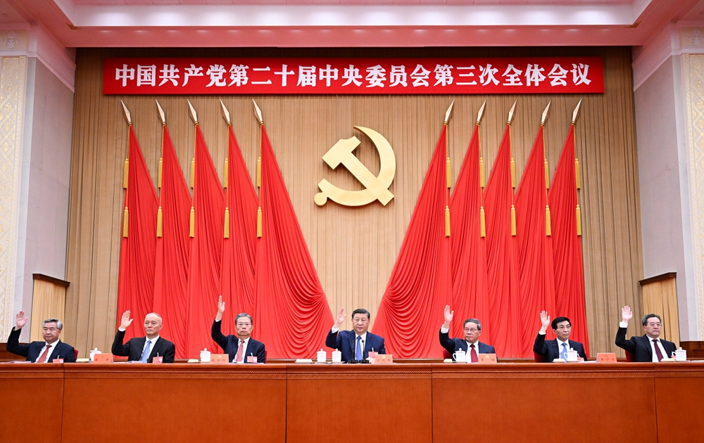幸运转盘(中国)官方网站