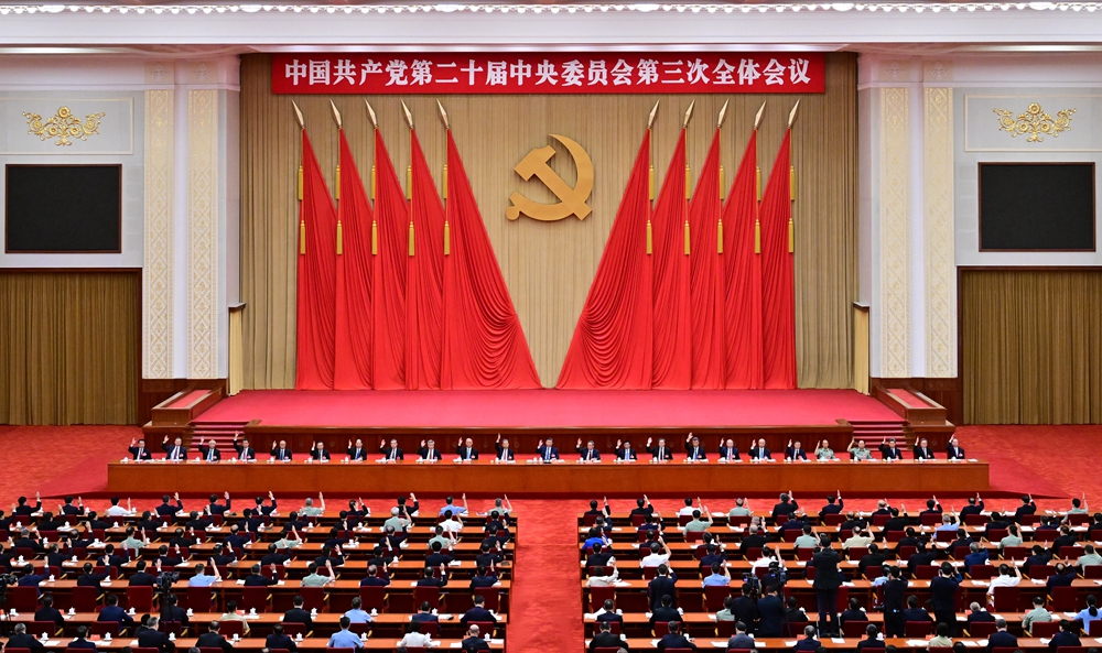幸运转盘(中国)官方网站