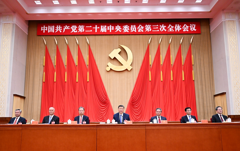 幸运转盘(中国)官方网站