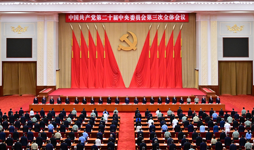 幸运转盘(中国)官方网站