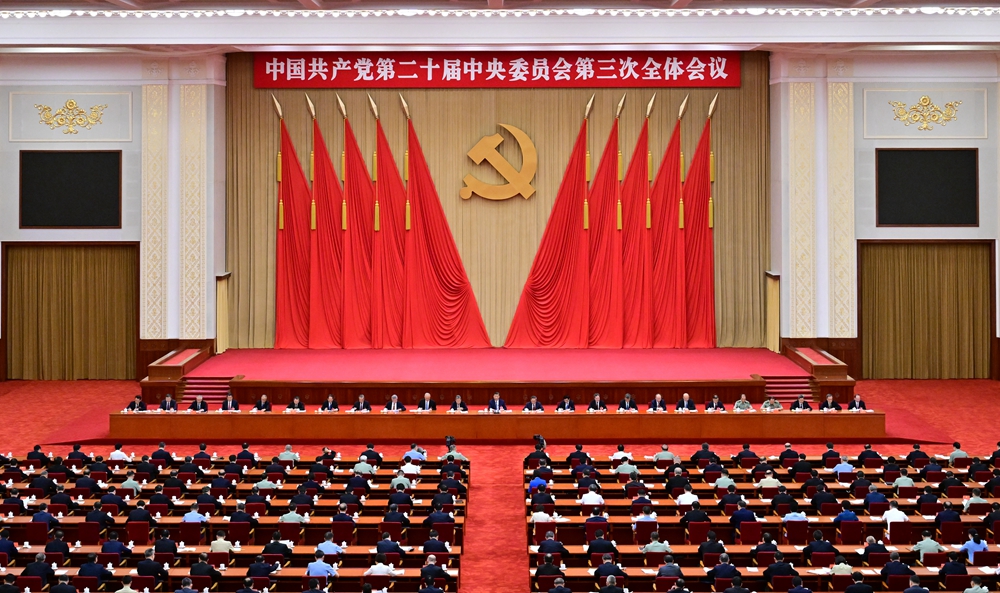 幸运转盘(中国)官方网站